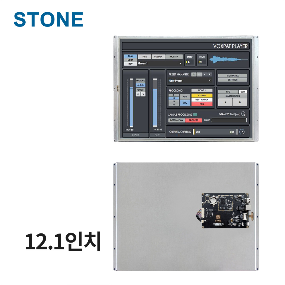 산업용 HMI LCD 디스플레이 12.1인치 1024×768 정전식 STWA121WC