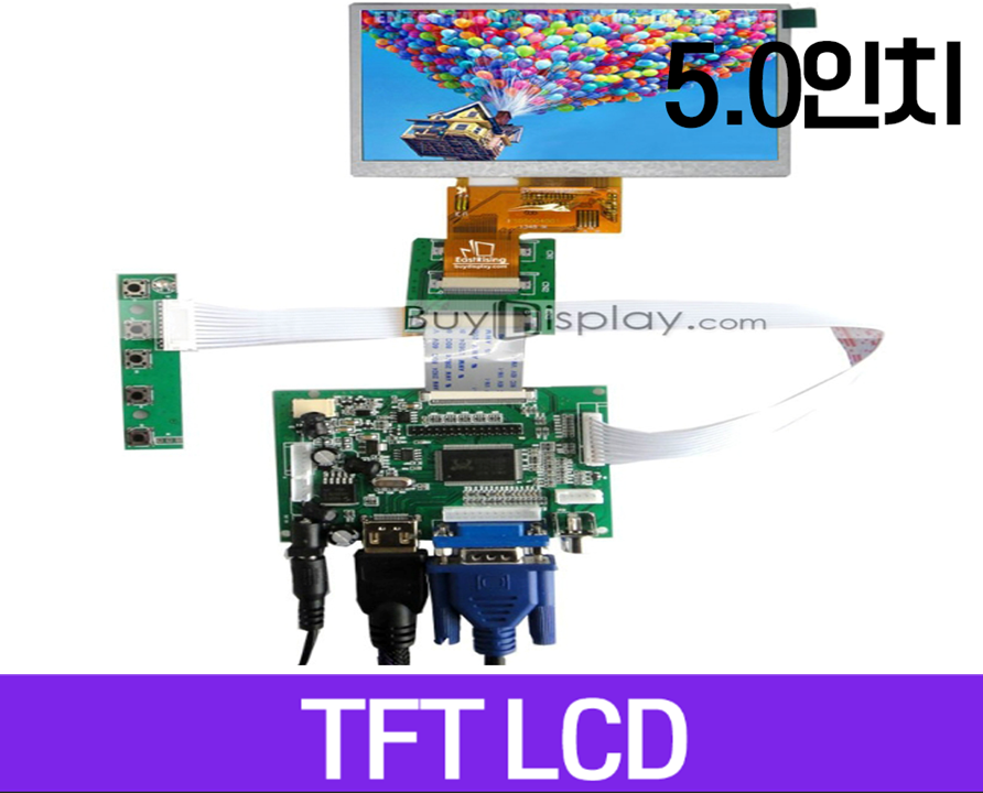 TFT LCD 모듈, 5.0인치, 해상도 480x272, Touch Screen, HDMI, VGA,Video Driver Board, ER-TFTV050-1, FFC