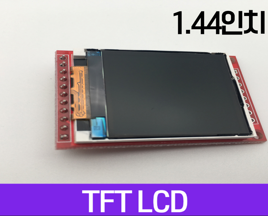 TFT, 1.44인치, 해상도 128x128, SPI TFT, GPIO