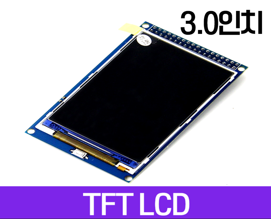 TFT for Arduino, 3.0인치, 해상도 320x480, GPIO