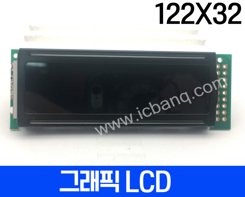 그래픽 LCD 122x32 블루 백라이트, STN, HSM12232C-B