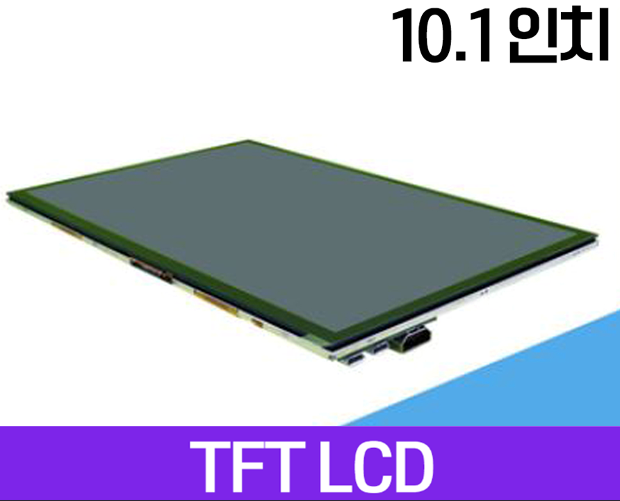 10.1 인치 디스플레이 해상도 1280 * 800 LCD 크기: CTP 터치 USB 인터페이스229.46 * 149.1 * 4.9mm HDMI 인터페이스 유형 WKS101WX002-WCT, HDMI