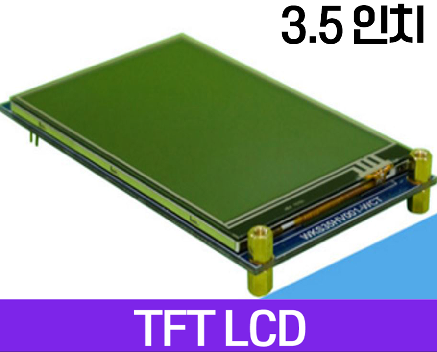 3.5inch 디스플레이 해상도 320 * 480 LCD 크기 : CTP 터치 SPI 인터페이스가있는 56.41 * 97.4 * 5.5mm 16 비트 8080 인터페이스 유형 WKS35HV003-WRT, GPIO