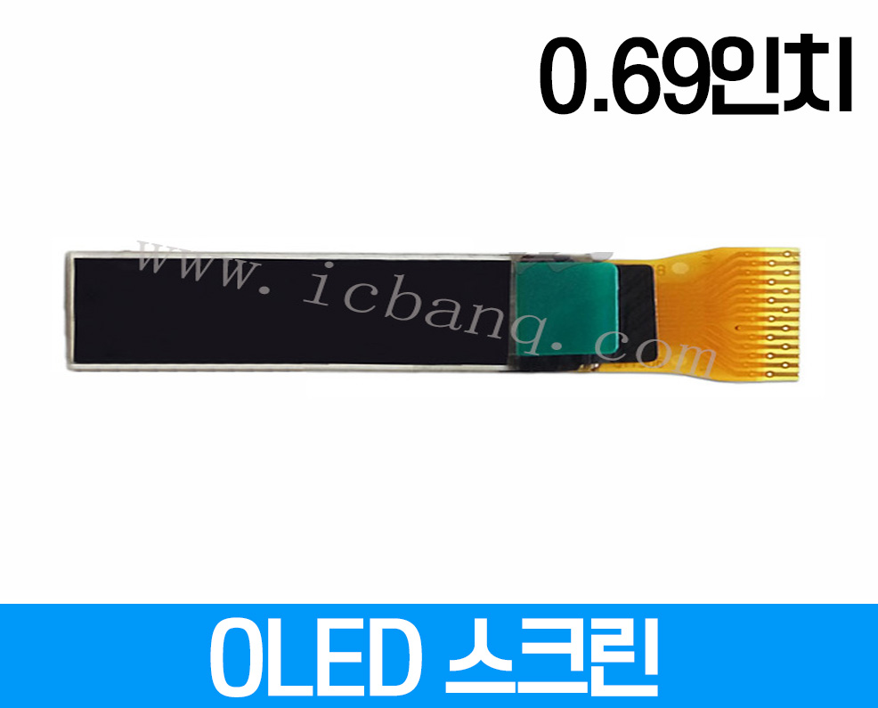 OLED스크린, 0.69인치, 해상도 96.9x8mm, 드라이버 칩 SS1306 인터페이스 IIC14핀 전압 3.3V FPC