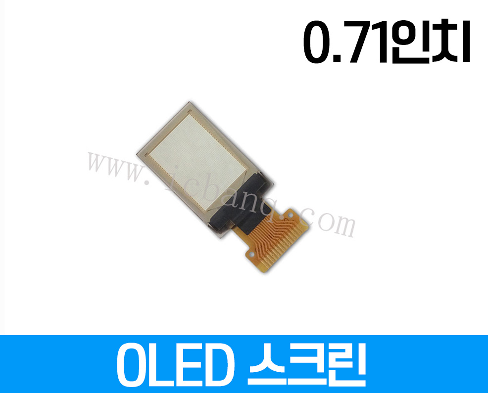 OLED화면, 0.71인치, 해상도 48x64mm, 크기:13.9x22x1.2mm, 드라이버 칩 SSX1306 인터페이스 IIC14핀 전압 3.3V FPC