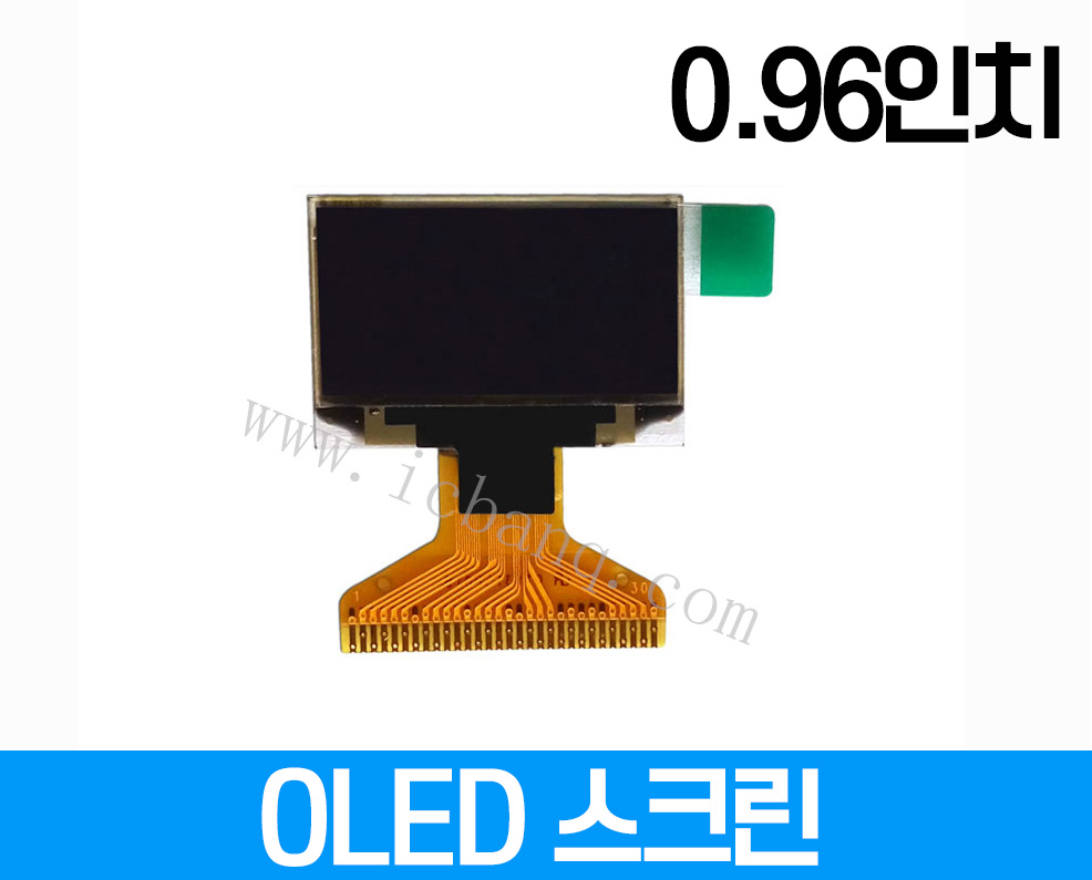 OLED 화면, 0.96인치, 해상도 128x64, 크기:24.74x16.9x1.42mm, 드라이버 칩 SSD1315 인터페이스 SPI3/C30핀 전압 3.3 V FPC