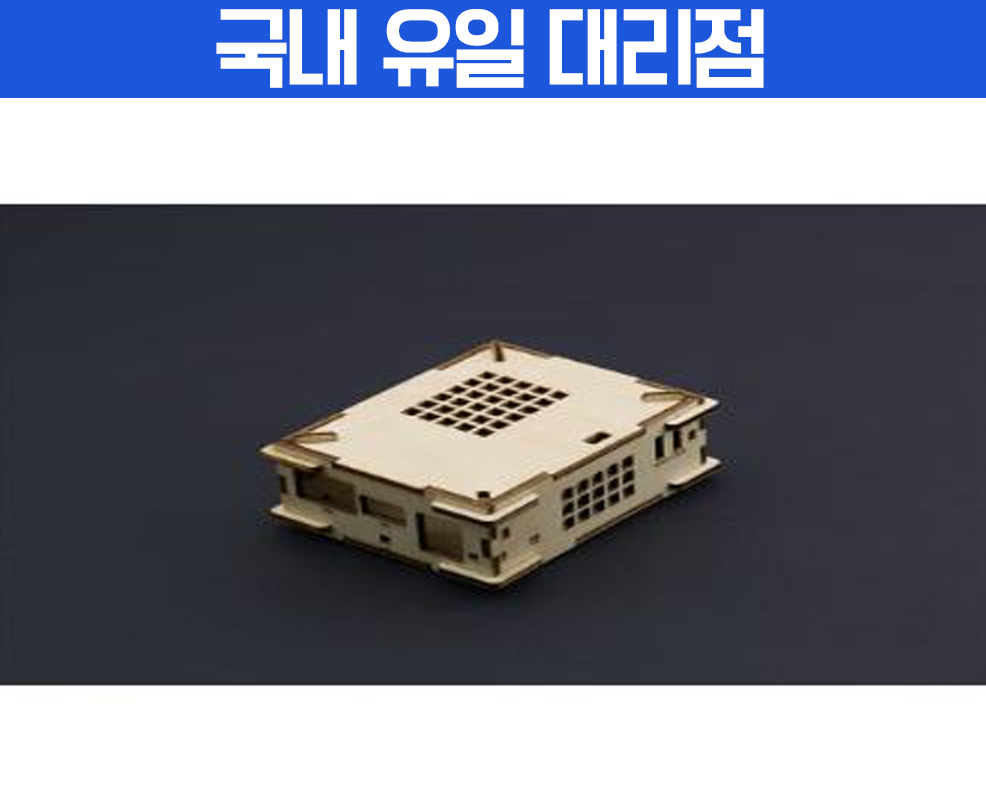 [독점,공식대리점] 라떼판다 나무 케이스 [FIT0475]