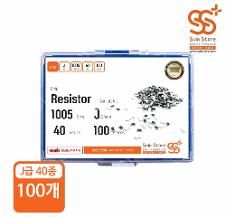 칩저항키트1005(0402)사이즈J급(5%)40종(100개입)